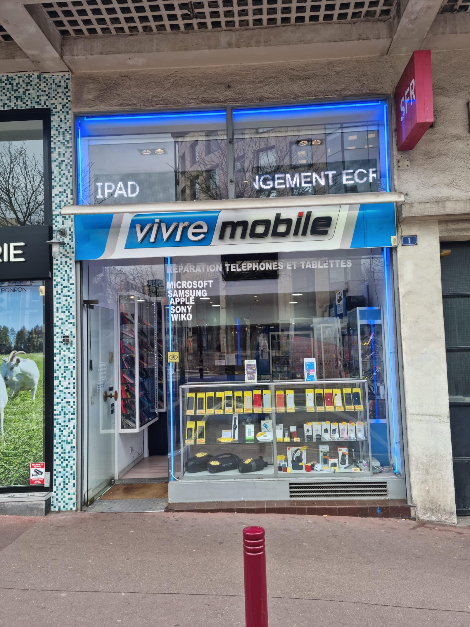 Boutique Sceaux